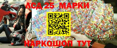 ALPHA-PVP Аша