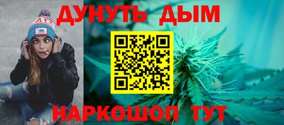 ALPHA-PVP Аша