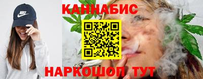 меф VHQ Белореченск