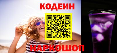 ALPHA-PVP Аша