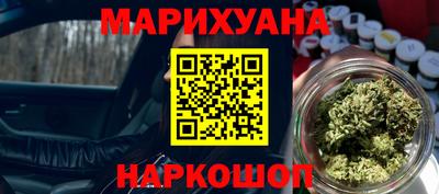 марки lsd Ачхой-Мартан