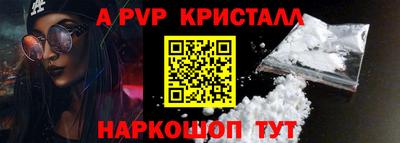 марки lsd Ачхой-Мартан