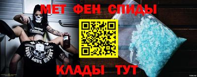 ALPHA-PVP Аша