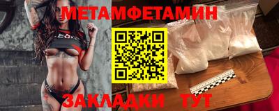марки lsd Ачхой-Мартан