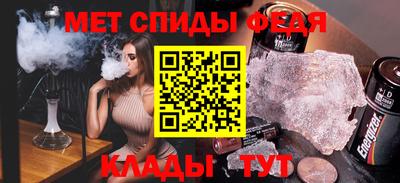 apvp Бердск