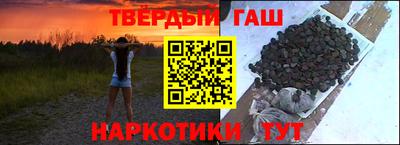 ALPHA-PVP Аша
