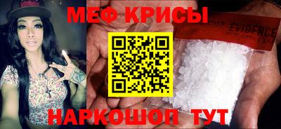 марки lsd Ачхой-Мартан
